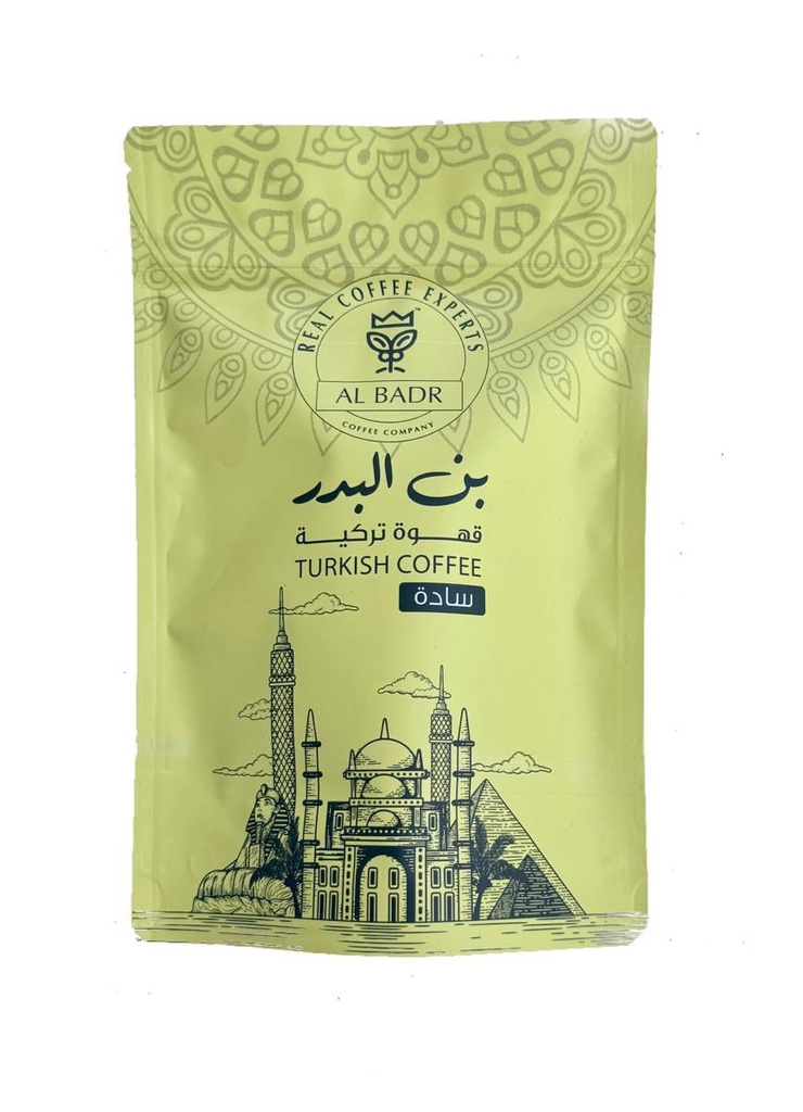 قهوة تركية سادة- شرقي غامق (250 جم)