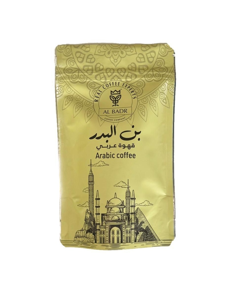 قهوة عربي (250 جم)