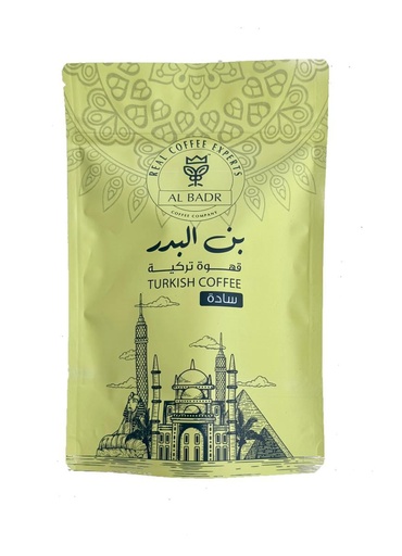 قهوة تركية سادة-مخصوص فاتح (125 جم)