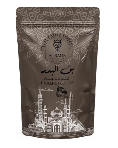 قهوة فرنسية-بندق (125 جم)