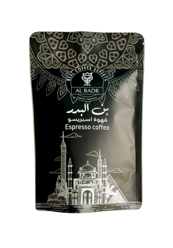 اسبريسو 125جم/حبوب